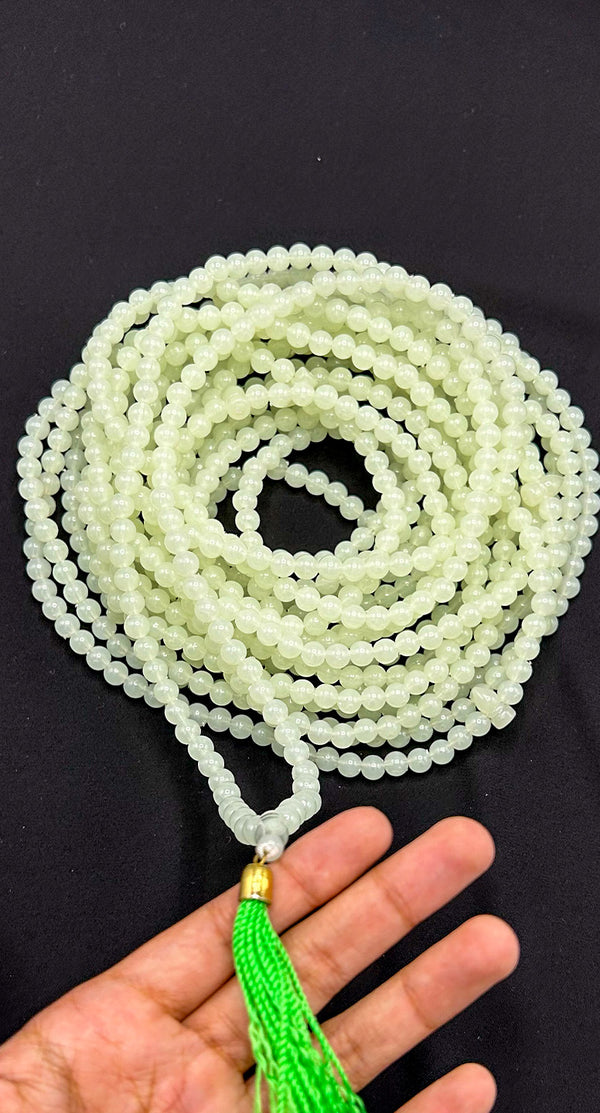 Long Tasbeeh - 1000 beads - Amiiraa