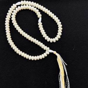 99 multi-color Tasbeeh small beads - Amiiraa