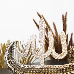 Gold Allah Home Decor - amiiraa