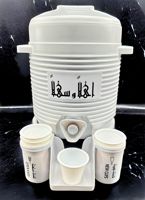 Water jug, jug stand & 6 cups - Amiiraa