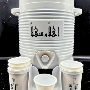 Water jug, jug stand & 6 cups - Amiiraa