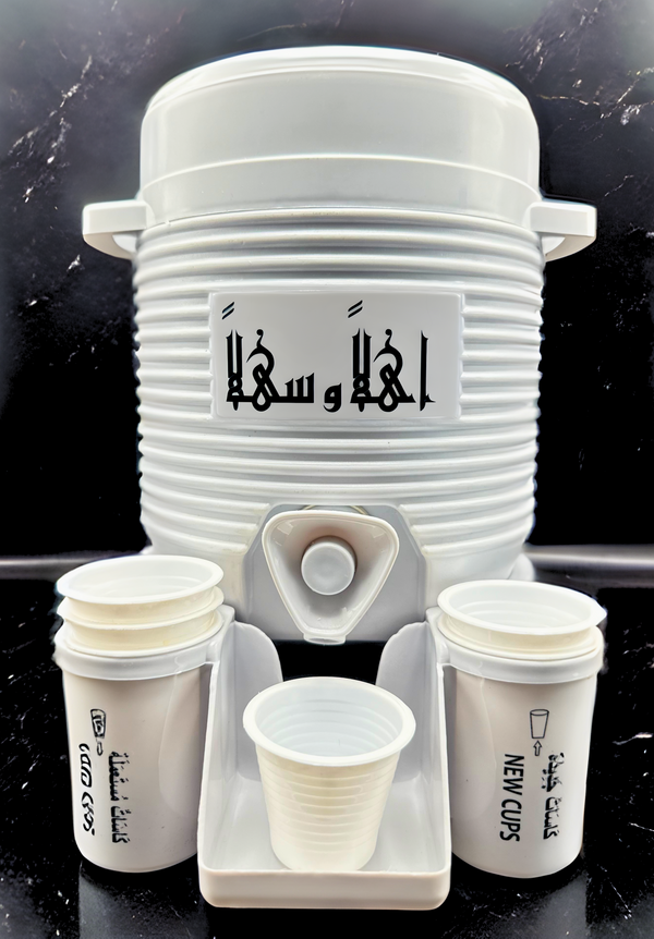 Water jug, jug stand & 6 cups - Amiiraa