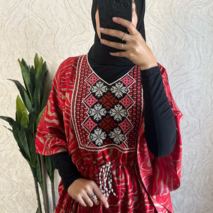 Swirl Kaftan | Free Size - Amiiraa