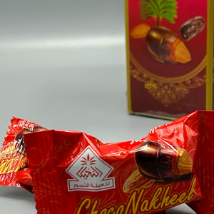 Chocolate Coated Dates with Almonds - Amiiraa