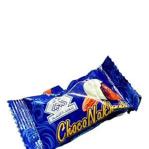 Milk Chocolate Coated Dates with Almonds - Amiiraa